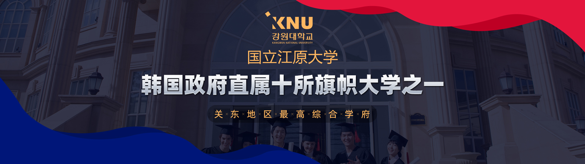 ����������Դ��ѧ